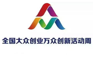 大眾,萬(wàn)眾,金融機構,創(chuàng  )新