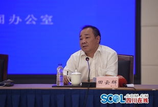 政府鼓勵創(chuàng  )新創(chuàng  )業(yè)困難