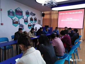 在人才培養(yǎng)方案中所列課程的類(lèi)別一般分為,人才培養(yǎng)方案中課程帶有羅馬數(shù)字的是指,課程在人才培養(yǎng)方案中的地位和作用