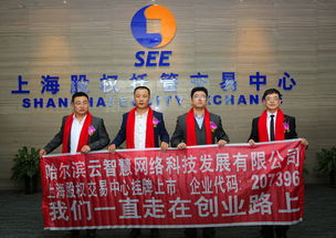 大學(xué)生創(chuàng  )新創(chuàng  )業(yè)教程創(chuàng  )新思維篇人工牛黃,大學(xué)生創(chuàng  )新基礎2.1什么是創(chuàng  )新思維,傅章強在創(chuàng  )新創(chuàng  )業(yè)中主要運用哪些創(chuàng  )新思維