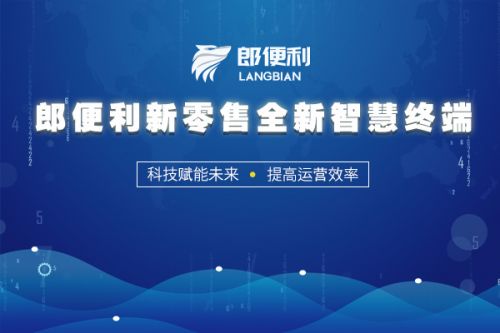 江蘇省,創(chuàng  )新,創(chuàng  )業(yè),緩混肥