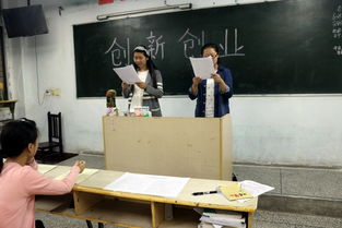 護理醫學(xué)生眼中的創(chuàng  )新創(chuàng  )業(yè)