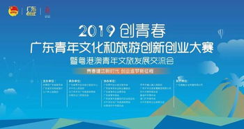 五邑僑鄉創(chuàng  )新創(chuàng  )業(yè)文化論文1500字,五邑僑鄉創(chuàng  )新創(chuàng  )業(yè)文化論文題目,五邑僑鄉創(chuàng  )新創(chuàng  )業(yè)文化論文1000字