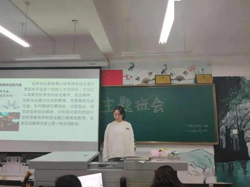 山東省大學(xué)生創(chuàng  )新創(chuàng  )業(yè)賽事服務(wù)平臺,大學(xué)生創(chuàng  )新創(chuàng  )業(yè)三大賽事,大學(xué)生創(chuàng  )新創(chuàng  )業(yè)賽事有哪些