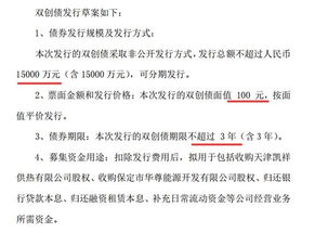 大學(xué)生對創(chuàng  )新創(chuàng  )業(yè)建議和意見(jiàn)
