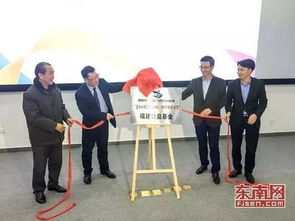 大學(xué)生創(chuàng  )新創(chuàng  )業(yè)狀況調查3000