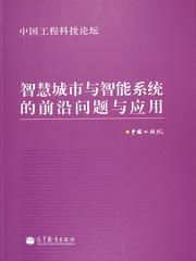 英國的創(chuàng  )新創(chuàng  )業(yè)教育主要集