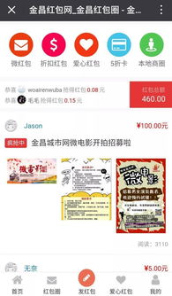 單打獨斗,創(chuàng  )新,創(chuàng  )業(yè)