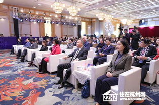 僑界精英創(chuàng  )新創(chuàng  )業(yè)峰會(huì )林軍,2020僑界精英創(chuàng  )新創(chuàng  )業(yè)峰會(huì ),2021僑界精英創(chuàng  )新創(chuàng  )業(yè)(中國·杭州)峰會(huì )