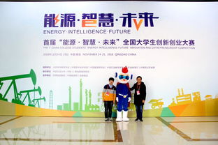 創(chuàng  )新創(chuàng  )業(yè)課收獲與感悟,創(chuàng  )新創(chuàng  )業(yè)課收獲和啟示,創(chuàng  )新創(chuàng  )業(yè)課收獲總結