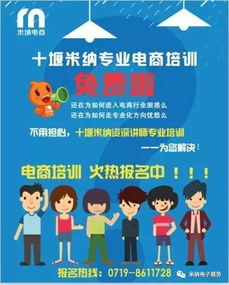 創(chuàng  )新創(chuàng  )業(yè)疑惑