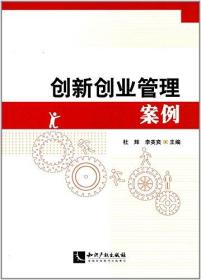 創(chuàng  )新創(chuàng  )業(yè)項目名稱(chēng)取名,創(chuàng  )新創(chuàng  )業(yè)名稱(chēng)取名,大學(xué)生創(chuàng  )新創(chuàng  )業(yè)取名