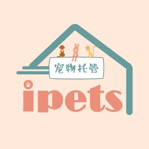 創(chuàng  )新創(chuàng  )業(yè)項目介紹稿
