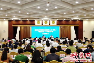 鄭州市引進(jìn)培育創(chuàng  )新創(chuàng  )業(yè)
