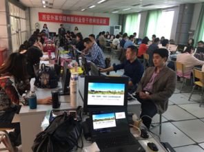 互聯(lián)網(wǎng)+大學(xué)生創(chuàng  )新創(chuàng  )業(yè)項目大賽,互聯(lián)網(wǎng)加大學(xué)生創(chuàng  )新創(chuàng  )業(yè)項目模板,互聯(lián)網(wǎng)十大學(xué)生創(chuàng  )新創(chuàng  )業(yè)項目