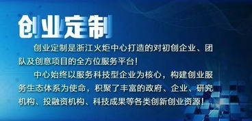 你對,談?wù)?看法,創(chuàng  )新