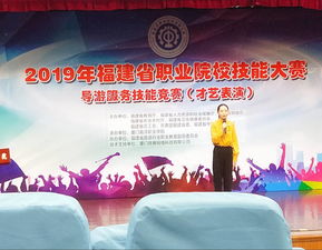 創(chuàng  )新創(chuàng  )業(yè)教育類(lèi)項目,創(chuàng  )新與創(chuàng  )業(yè)教育期刊,創(chuàng  )新創(chuàng  )業(yè)教育類(lèi)選修課