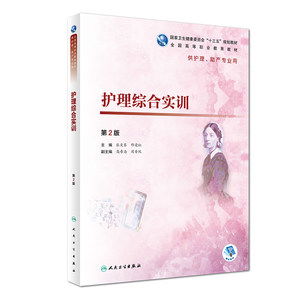 智慧樹(shù)大學(xué)生創(chuàng  )新創(chuàng  )業(yè)見(jiàn)面課答案2021,智慧樹(shù)大學(xué)生創(chuàng  )新創(chuàng  )業(yè)見(jiàn)面課答案2019,智慧樹(shù)大學(xué)生創(chuàng  )新創(chuàng  )業(yè)見(jiàn)面課測試答案