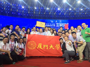 互聯(lián)網(wǎng)+創(chuàng  )新創(chuàng  )業(yè)大賽校賽,創(chuàng  )新創(chuàng  )業(yè)大賽進(jìn)入校賽,大學(xué)生創(chuàng  )新創(chuàng  )業(yè)大賽進(jìn)入校賽