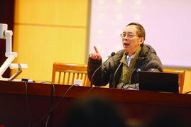 韓松老師南科大創(chuàng  )新創(chuàng  )業(yè)