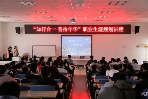 寧夏,老師,創(chuàng  )新,創(chuàng  )業(yè)