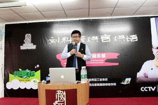 為什么要開(kāi)創(chuàng  )新創(chuàng  )業(yè)這們課