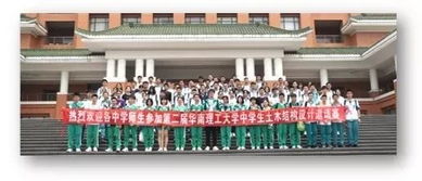 學(xué)生會(huì )創(chuàng  )新創(chuàng  )業(yè)部招新推文,學(xué)生會(huì )創(chuàng  )新創(chuàng  )業(yè)部招新演講稿,學(xué)生會(huì )創(chuàng  )新創(chuàng  )業(yè)部招新文案