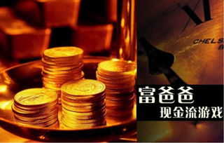 創(chuàng  )業(yè)公司現金流,創(chuàng  )業(yè)企業(yè)如何管理現金流,對于嬰兒期的創(chuàng  )業(yè)企業(yè)及現金流應該