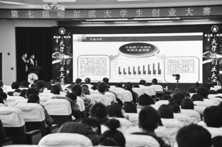 大學(xué)生創(chuàng  )新創(chuàng  )業(yè)的政策,政府對大學(xué)生創(chuàng  )新創(chuàng  )業(yè)的政策,大學(xué)生創(chuàng  )新創(chuàng  )業(yè)補貼政策