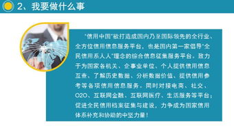 項目申報,創(chuàng  )新獎,創(chuàng  )業(yè),書(shū)百庫
