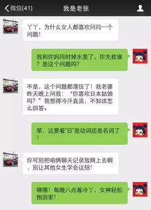 大學(xué)生創(chuàng  )新創(chuàng  )業(yè)調查問(wèn)卷結果分析,大學(xué)生創(chuàng  )新創(chuàng  )業(yè)調查問(wèn)卷分析,關(guān)于創(chuàng  )新創(chuàng  )業(yè)的調查問(wèn)卷