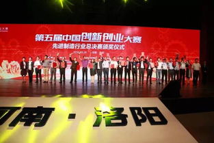 五創(chuàng)聯(lián)動(dòng)創(chuàng)新創(chuàng)業(yè)
