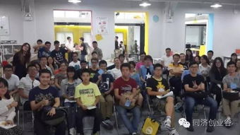 創(chuàng)新創(chuàng)業(yè)同濟大學(xué)爾雅課程答案2021,創(chuàng)新創(chuàng)業(yè)同濟大學(xué)爾雅課程答案,創(chuàng)新創(chuàng)業(yè)同濟大學(xué)網(wǎng)課答案