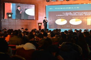 創(chuàng  )新創(chuàng  )業(yè)領(lǐng)袖峰會(huì ),中國創(chuàng  )新創(chuàng  )業(yè)領(lǐng)袖峰會(huì ),第九屆創(chuàng  )新創(chuàng  )業(yè)領(lǐng)袖峰會(huì )