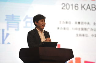 河北地質(zhì)大學(xué)創(chuàng  )新創(chuàng  )業(yè)學(xué)院院長(cháng)