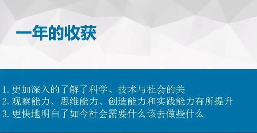 創(chuàng  )新創(chuàng  )業(yè)經(jīng)驗分享心得體會(huì ),創(chuàng  )新創(chuàng  )業(yè)經(jīng)驗分享會(huì ),創(chuàng  )新創(chuàng  )業(yè)經(jīng)驗分享會(huì )策劃方案