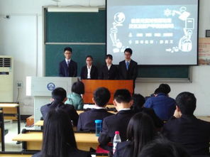 武漢大學,訓練,創(chuàng)新,創(chuàng)業(yè)