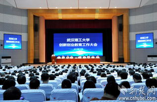 大學(xué)創(chuàng  )新創(chuàng  )業(yè)管理創(chuàng  )意書(shū),遼寧省大學(xué)創(chuàng  )新創(chuàng  )業(yè)管理共享平臺,大學(xué)慕課創(chuàng  )新創(chuàng  )業(yè)管理答案