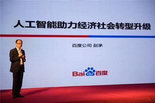 投身創(chuàng  )新創(chuàng  )業(yè)演講,大學(xué)生創(chuàng  )新創(chuàng  )業(yè)演講,創(chuàng  )新創(chuàng  )業(yè)ppt演講