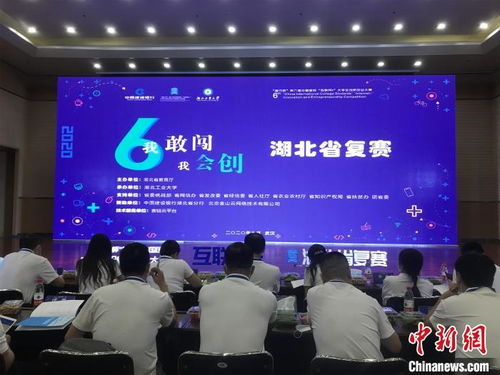 疫情形式下的大學(xué)生創(chuàng  )新創(chuàng  )業(yè)