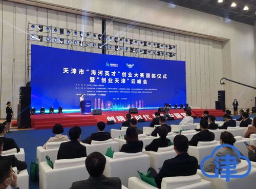創(chuàng  )業(yè)的關(guān)鍵在于創(chuàng  )新,為什么創(chuàng  )業(yè)的關(guān)鍵在于創(chuàng  )新,創(chuàng  )業(yè)的關(guān)鍵在于創(chuàng  )新的例子
