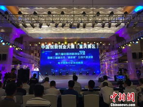 青海創(chuàng)新創(chuàng)業(yè)大賽入圍項目,創(chuàng)新創(chuàng)業(yè)大賽項目點子,大學生創(chuàng)新創(chuàng)業(yè)大賽項目