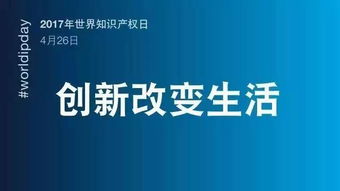 創(chuàng  )新創(chuàng  )業(yè)實(shí)訓云平臺,創(chuàng  )新創(chuàng  )業(yè)心得體會(huì ),創(chuàng  )新創(chuàng  )業(yè)項目計劃書(shū)