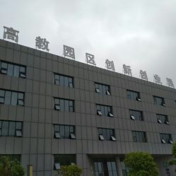 創(chuàng  )新,創(chuàng  )業(yè)