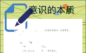 大學(xué)生創(chuàng  )新創(chuàng  )業(yè)計劃項目報名時(shí)間,國家級大學(xué)生創(chuàng  )新創(chuàng  )業(yè)計劃項目,大學(xué)生創(chuàng  )新創(chuàng  )業(yè)計劃項目官網(wǎng)