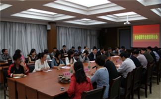 大學(xué)生創(chuàng  )新創(chuàng  )業(yè)的不足與對策