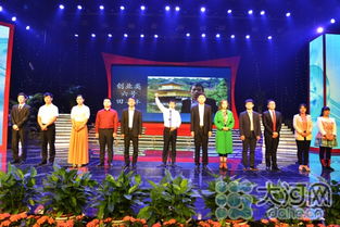 創(chuàng  )業(yè)大賽的自我介紹模板,創(chuàng  )新創(chuàng  )業(yè)大賽的自我介紹,大學(xué)生創(chuàng  )新創(chuàng  )業(yè)大賽自我介紹