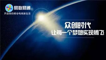 北京大眾創(chuàng  )新創(chuàng  )業(yè)政策評估