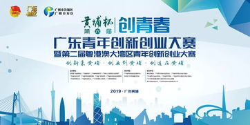 創(chuàng  )新創(chuàng  )業(yè)心得體會(huì ),創(chuàng  )新創(chuàng  )業(yè)的想法,創(chuàng  )新創(chuàng  )業(yè)答案