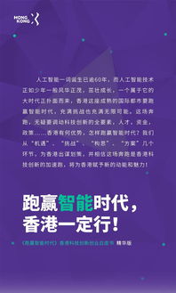 智能時(shí)代下的創(chuàng  )新創(chuàng  )業(yè)實(shí)踐智慧樹(shù)答案,智能時(shí)代下的創(chuàng  )新創(chuàng  )業(yè)實(shí)踐期末考試,智能時(shí)代下的創(chuàng  )新創(chuàng  )業(yè)實(shí)踐答案